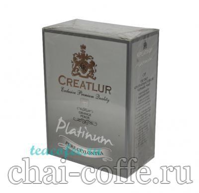 Чай Creatlur Platinum пакетированый серебряная пачка