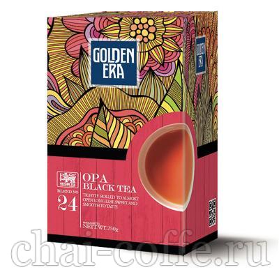 Чай Golden Era Black Tea OPA 250 грх24