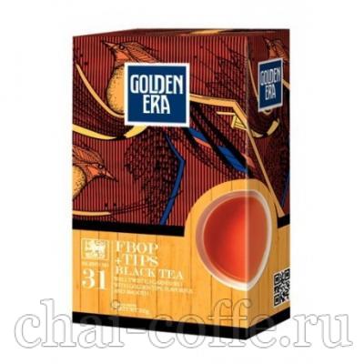 Чай Golden Era   Black Tea FBOP с типсами 250 х40