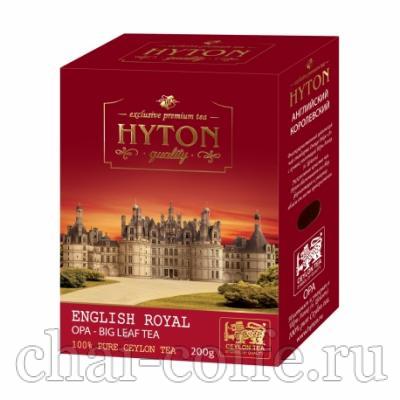Чай Хайтон Английский Королевский 200 гр.