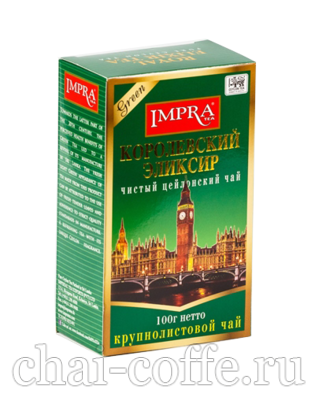 Чай Импра Зеленый Королевский Эликсир 100 гр