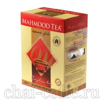 Чай MAHMOOD TEA Cупер Пекое черный  450г