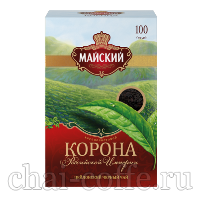 Чай Майский Корона Российской Империи 100 грх21