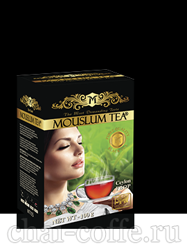Чай Mouslum черный 100 гр.х120
