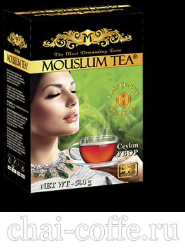 Чай Mouslum черный 500 гр.х24