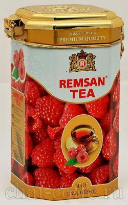 Чай REMSAN с малиной (восьмигранный) ж/б 100 гр