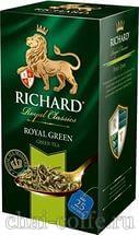 Чай Ричард Роял Грин зеленая пачка со львом