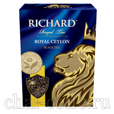 Чай Richard Royal Ceylon 100 пак.