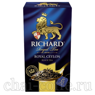 Чай Richard Royal Ceylon 25 пак.х 12