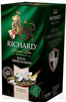 Чай Ричард зеленый с жасмином 25 пак.