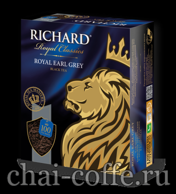 Чай Ричард Эрл Грей синяя пачка со львом по 100 пакетов