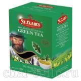 Чай St.Clairs зеленый чай в зеленой картонной пачке