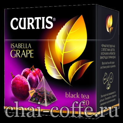 Чай Curtis Изабелла Грэйп виноград темная пачка чай в пирамидках