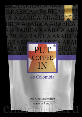 Кофе Agazzi Put coffe in de Colombia 75 м/у