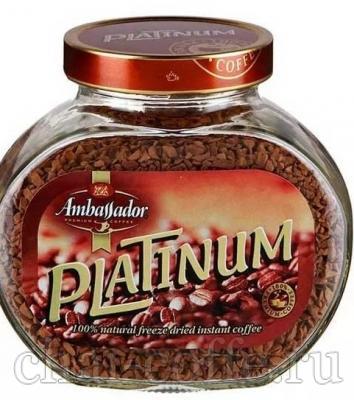 Кофе Амбасадор Platinum в стеклянной банке 95 гр