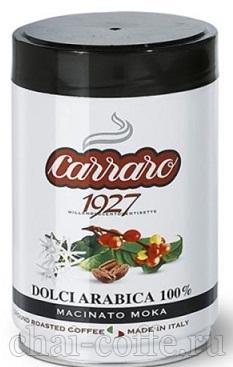 Кофе Carraro Dolci Arabica молотый 250 гр ж/б