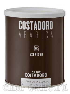 Кофе Costadoro Arabica Espresso молотый 250 гр ж/б
