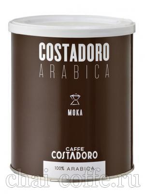 Кофе Costadoro Arabica Moka молотый 250 гр ж/б