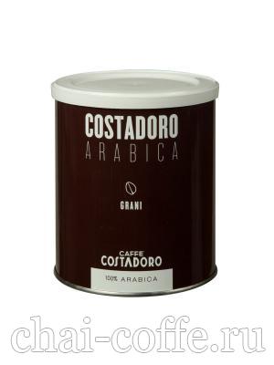 Кофе Costadoro Decaffeinato Grani зерно 250 гр