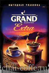 Кофе Гранд Экстра 175 грамм в яркой мягкой упаковке