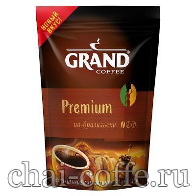 Кофе Гранд Премиум 200 грамм в мягкой упаковке