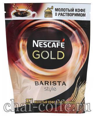 Кофе Нескафе Barista Style в мягкой упаковке