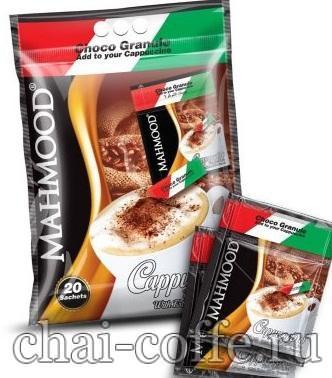 Mahmood cappuccino chocolate granule