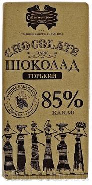 Шоколад горький Коммунарка 85% крафт 85 гр