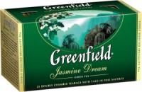 Чай Гринфилд с изображением жасмина зеленая пачка