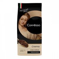 Кофе Coffesso Crema зерно 250 гр