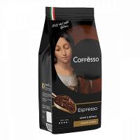Кофе Coffesso Espresso Superiore зерно 250 грх6