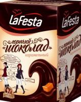 La Festa горячий шоколад карамельный вкус