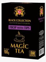 "Magic Brothers"MAGIC TEA ченый с Типсами средний лист FBOP 100гх48