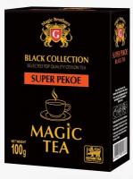 "Magic Brothers"MAGIC TEA черный Супер Пекое средний лист 100гх48